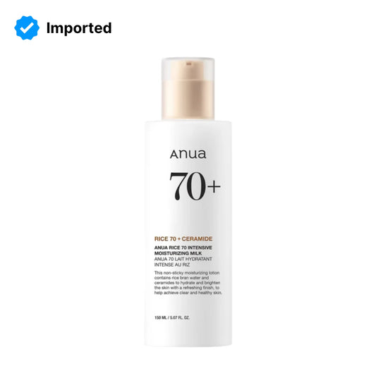 Anua Rice 70 Intensive Moisturizing Milk 150ml