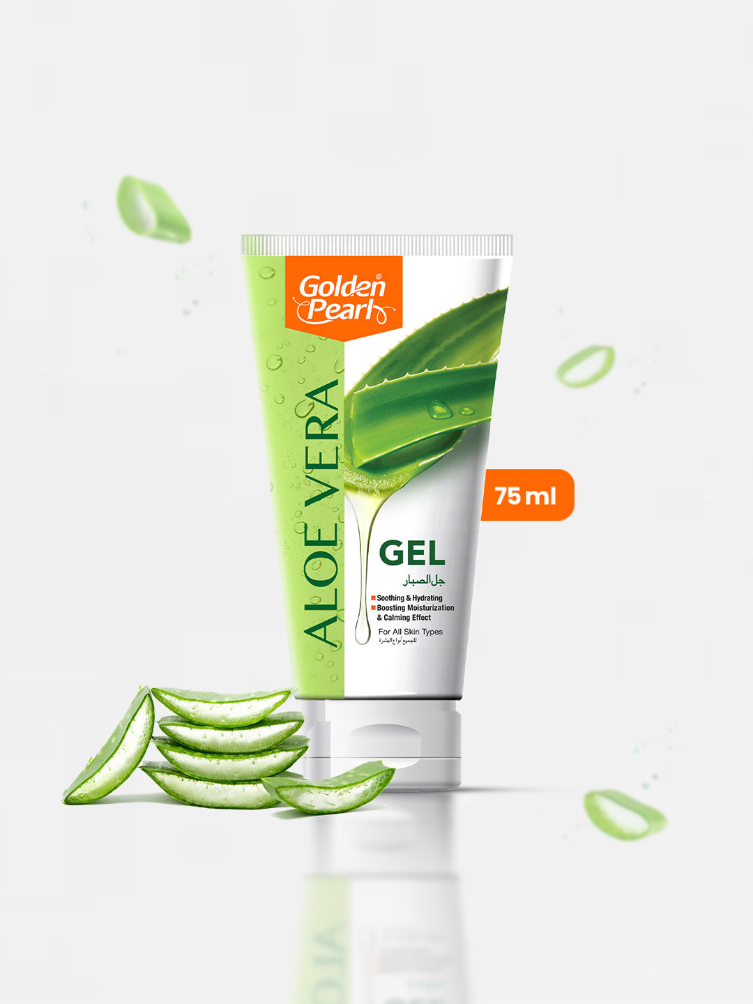 aloe vera golden Golden Pearl Aloe Vera Gel