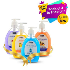 Hemani All In 1 Pack Of 4 In Price Of 3 (Hand Wash)