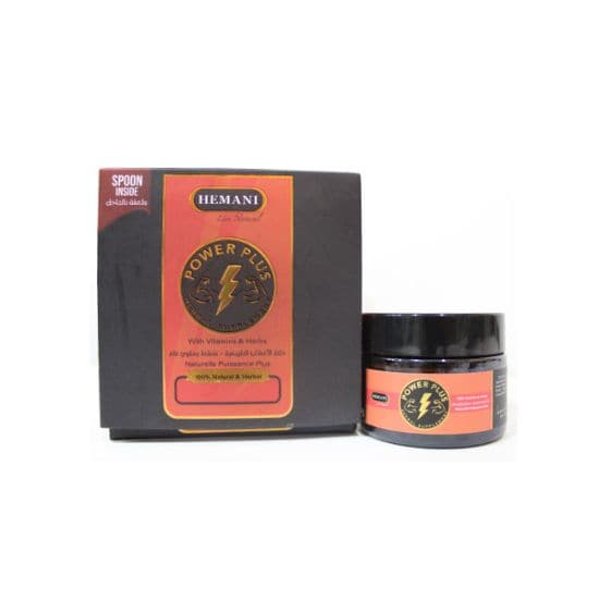 Hemani Power Plus Natural Supplement For Men (Tongkat Ali) - Premium  from Hemani - Just Rs 2080.00! Shop now at Cozmetica
