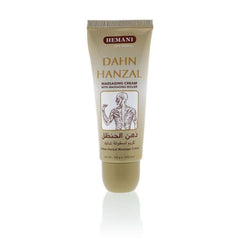 Hemani Dahan Hanzal - Roller Massaging Cream (100Gm)