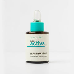 Conatural Super Activs Anti-Pigmentation Skin Serum