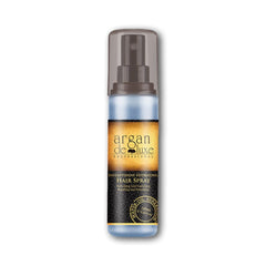 Argan Deluxe Instantshine Hydrating Hair Spray 120ml