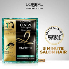 L'Oreal Paris Elvive Extraordinary Oil Smooth Steam Mask