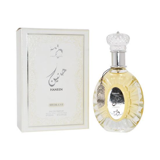 WB - Haneen Perfume