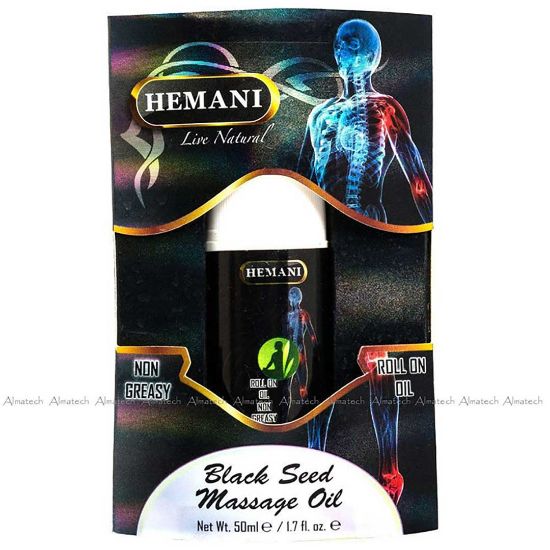 Black Seed Roll On Massage Oil 50ml