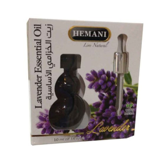 Lavender Essential Oil 10ml