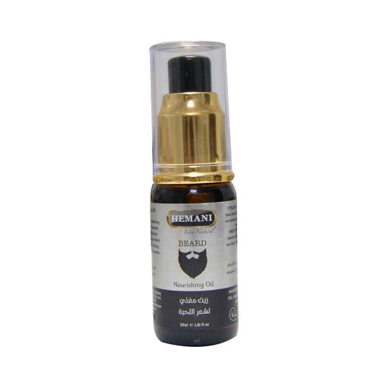 Hemani Nourising Beard Oil 30ml