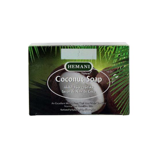 Coconut Soap 75gm