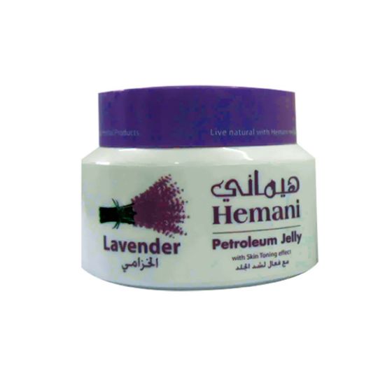 Petroleum Jelly with Lavender 80ml