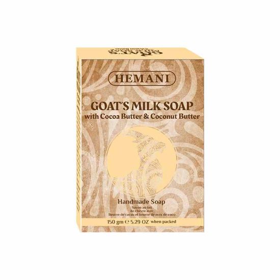 Goat Milk Soap with Coca Butter & Coconut Butter