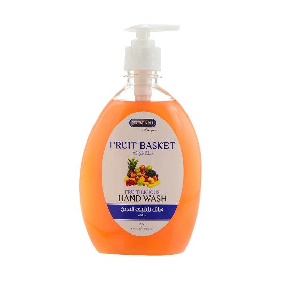 Hand Wash Fruit Basket