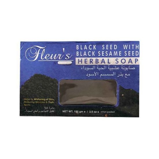 Fleur's Blackseed with Sesame 100gm