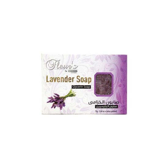 Glycerine Lavender Soap