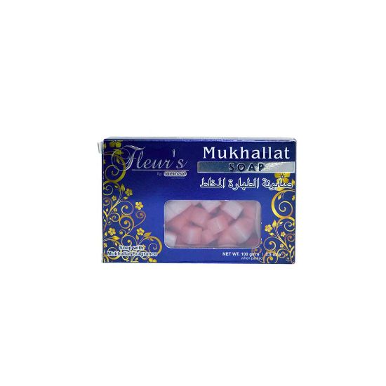 Mukhallad Oriental Fragrance Soap