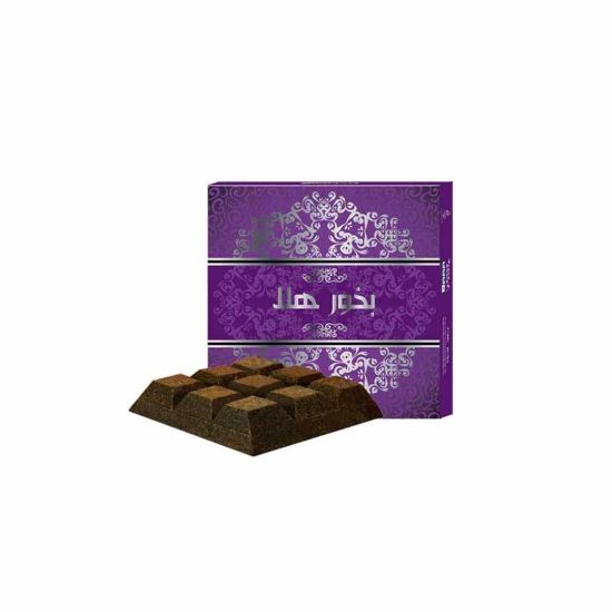 BAKHOUR CHOCOLATE HALA 50gm