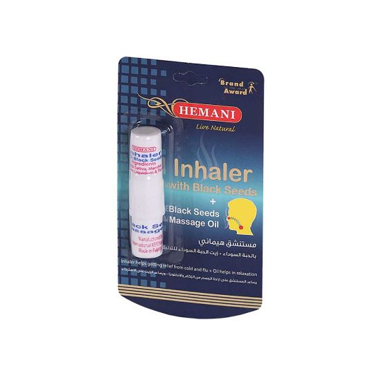 Blackseed Inhaler + Blackseed Massage Oil