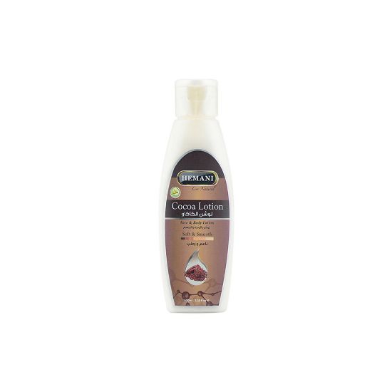 Hemani Cocoa Lotion