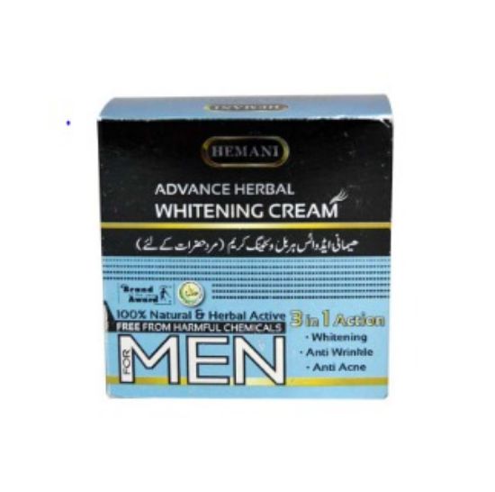 Advance Whitening Cream for Men 10gm