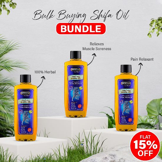 Pack Of 3 Shifa Oil