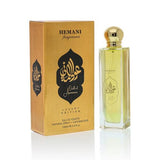 Oud Al Amanee Perfume For Men & Women