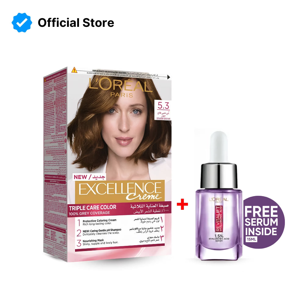 L'Oreal Paris Excellence Creme Hair Colour #5.3 Light Golden Brown + FREE Revitalift Serum 15ml