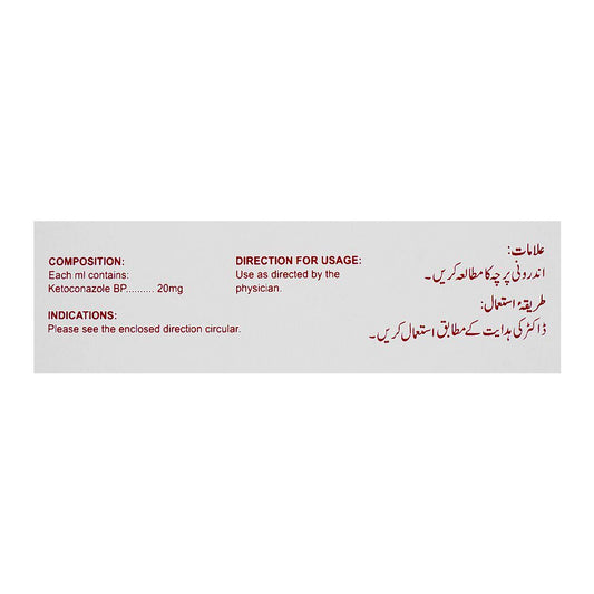 ATCO Laboratories Conaz Shampoo Based Scalp Lotion - 60ml