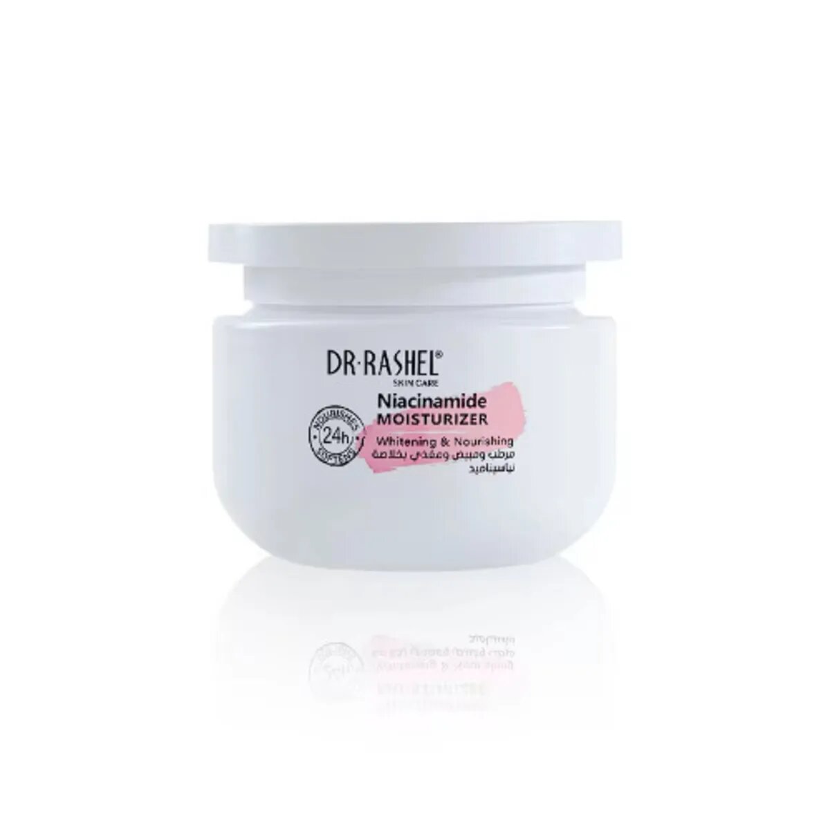 Dr. Rashel Niacinamide Whitening & Nourishing Moisturizer 160g