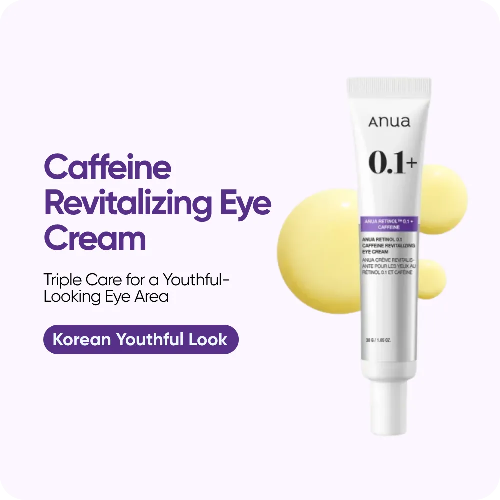 Anua Retinol 0.1 Caffeine Revitalizing Eye Cream - 30g
