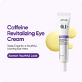Anua Retinol 0.1 Caffeine Revitalizing Eye Cream - 30g