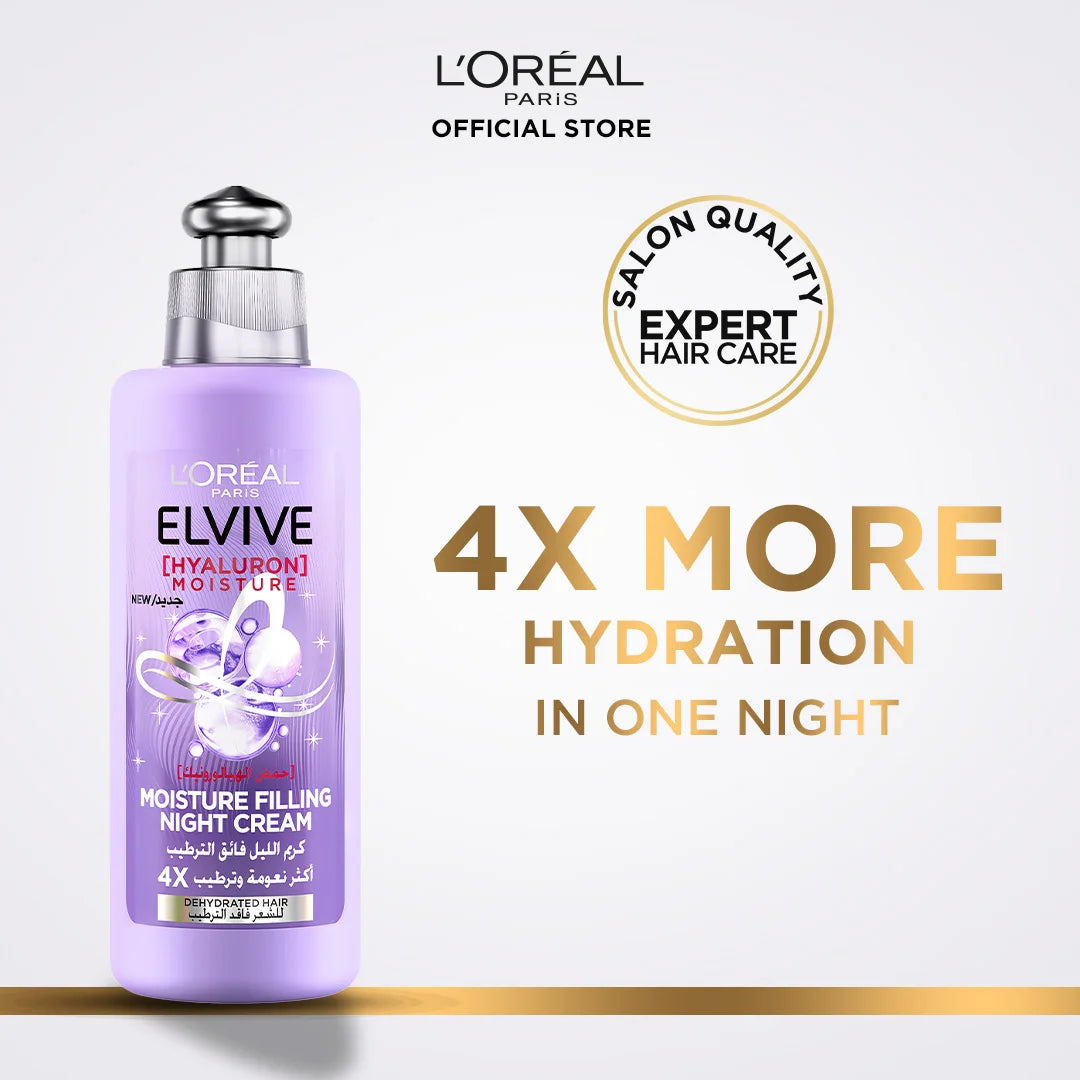 L'Oreal Paris Elvive Hyaluron Moisture - Moisture Filling Night Cream - 200ml