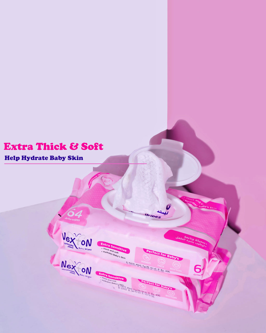 Nexton Baby Wipes (64 pcs)