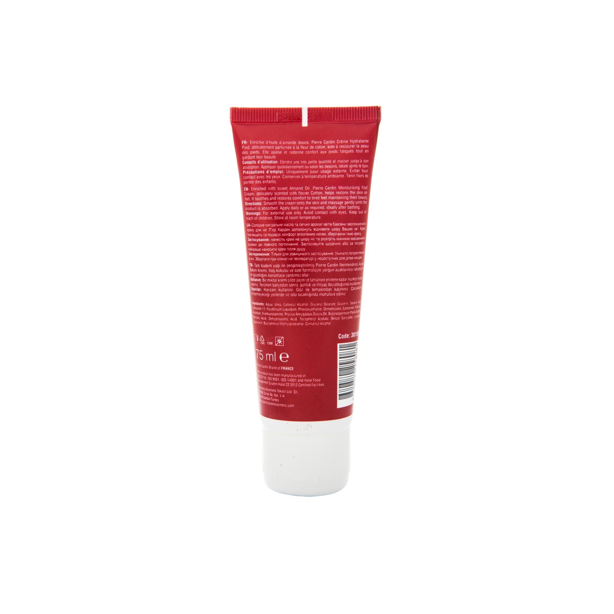 Pierre Cardin Paris Moisturizing Foot Cream