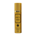 Havoc Gold Perfume Spray For Men – 75ml
