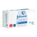 Johnson's Regular Baby Soap - 75g