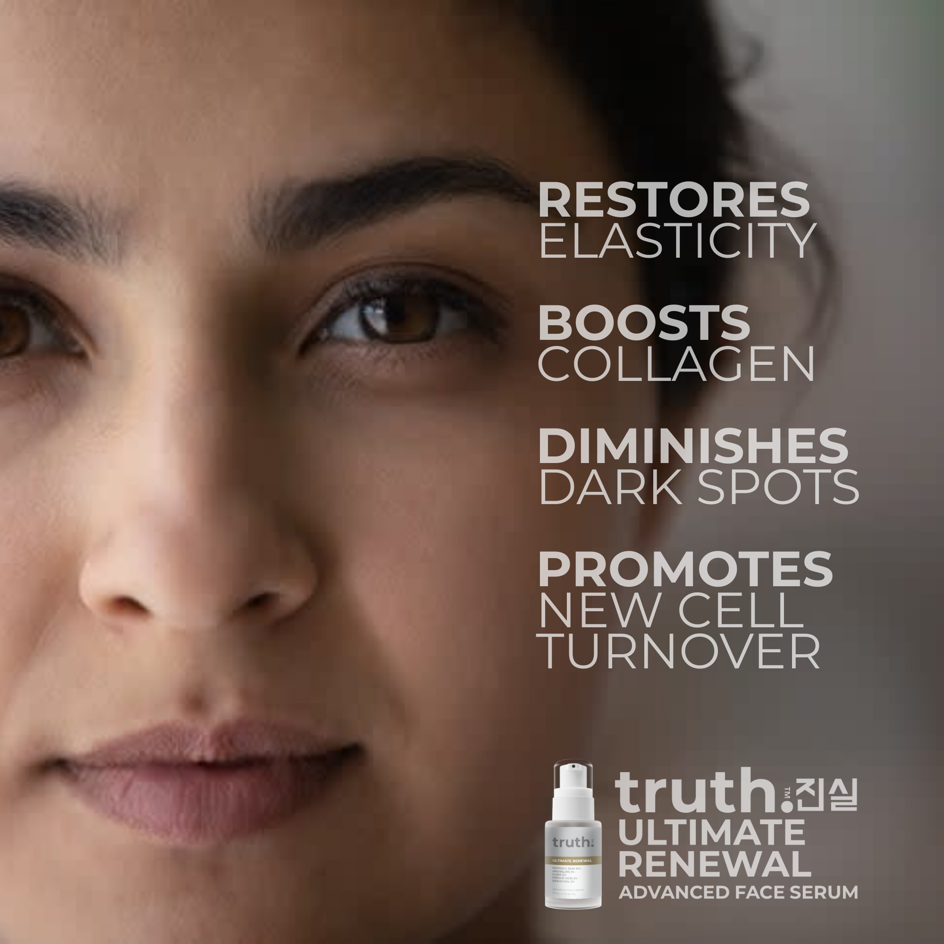 Truth ULTIMATE RENEWAL ADVANCED FACE SERUM 30ml