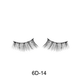 Muicin Faux Eyelashes