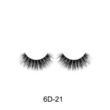 Muicin Faux Eyelashes