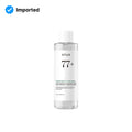 Anua Heartleaf 77% Soothing Toner 40ml