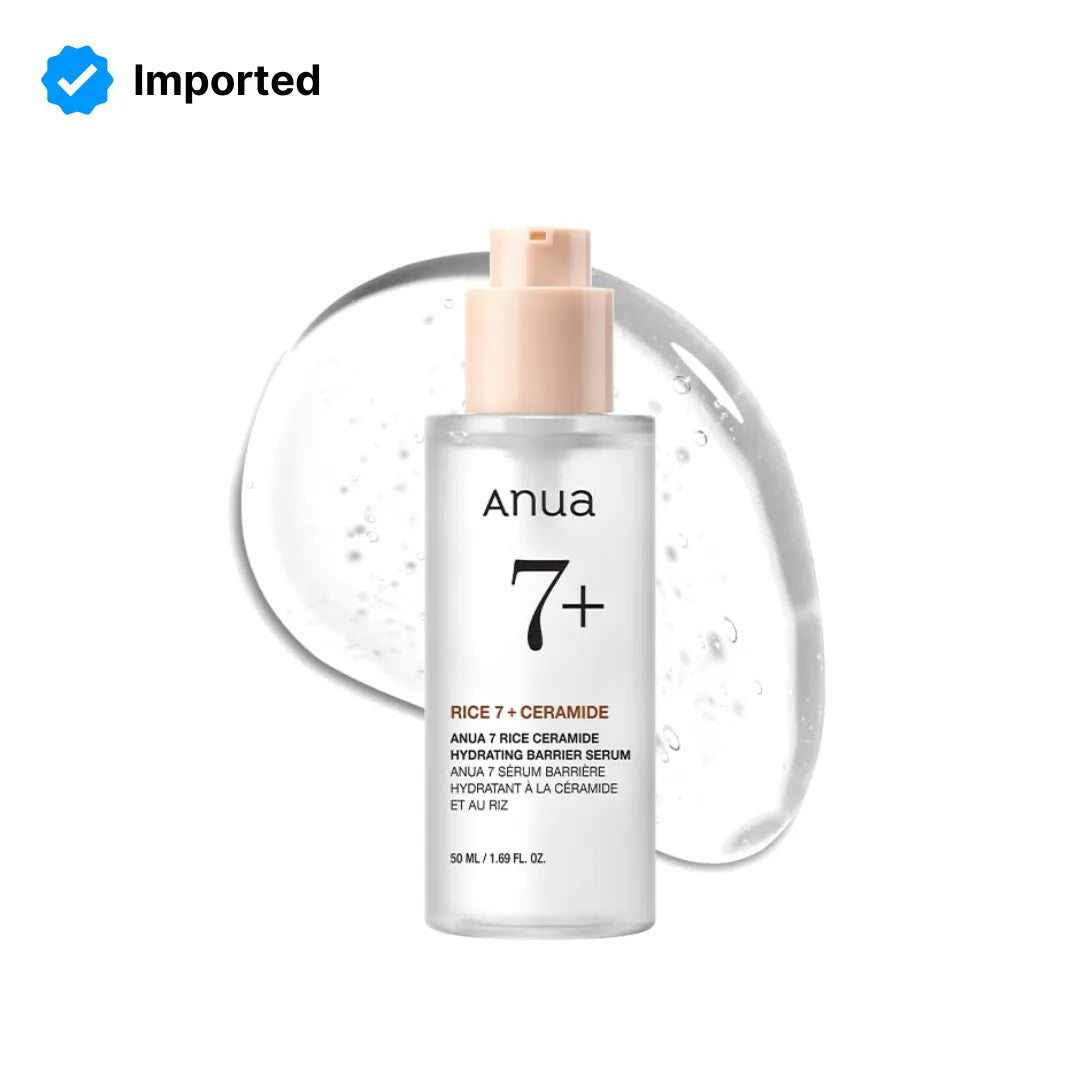 Anua Rice Ceramide 7 Hydrating Barrier Serum 50ml