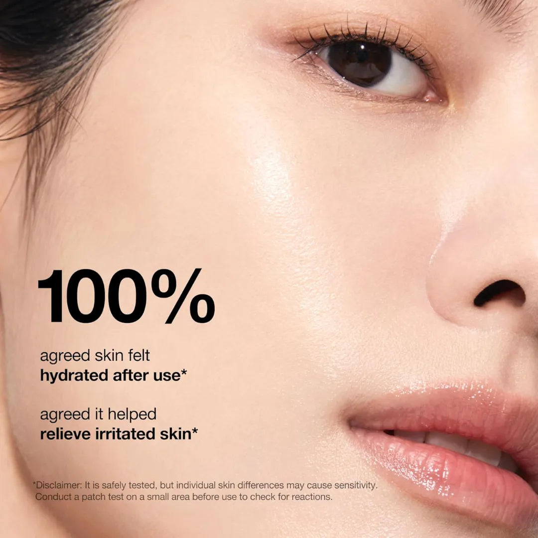 Anua Rice Ceramide 7 Hydrating Barrier Serum 50ml