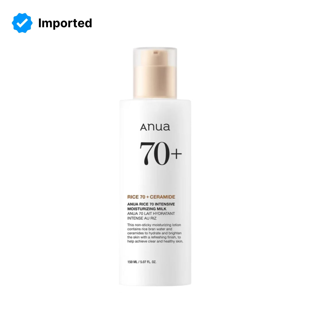 Anua Rice 70 Intensive Moisturizing Milk 150ml