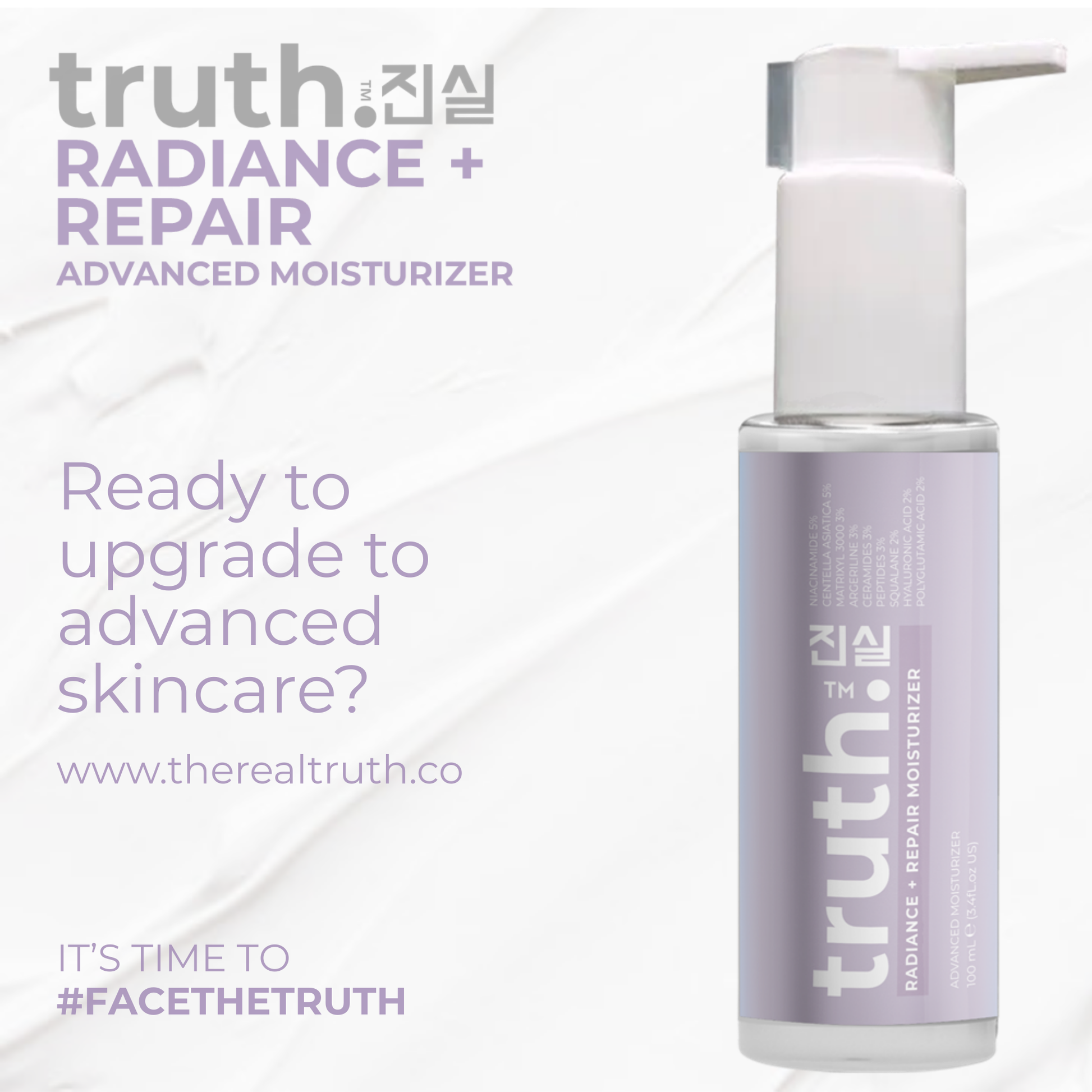 Truth RADIANCE + REPAIR MOISTURIZER