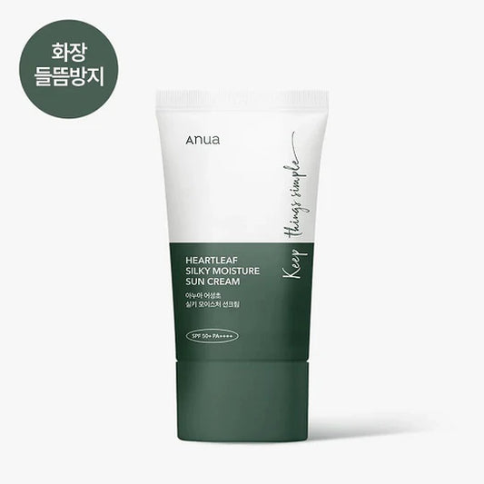 ANUA Heartleaf Silky Moisture Sunscreen - 50ml