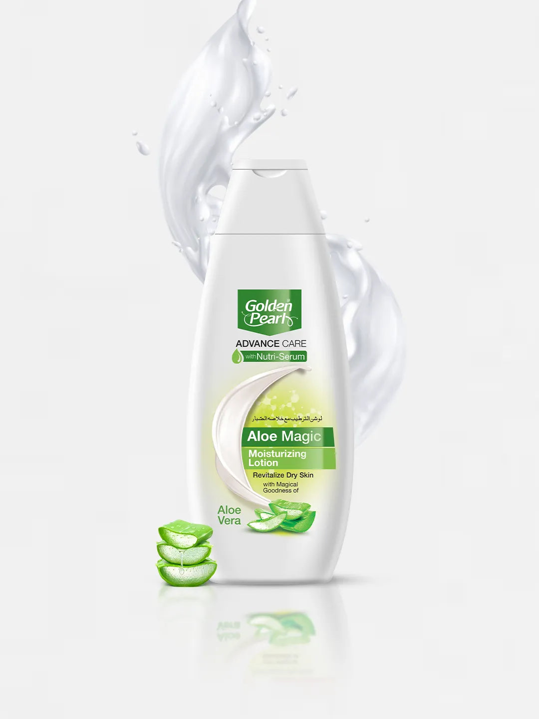 Golden Pearl Aloe Magic Advance Care Moisturizing Lotion - 100ml