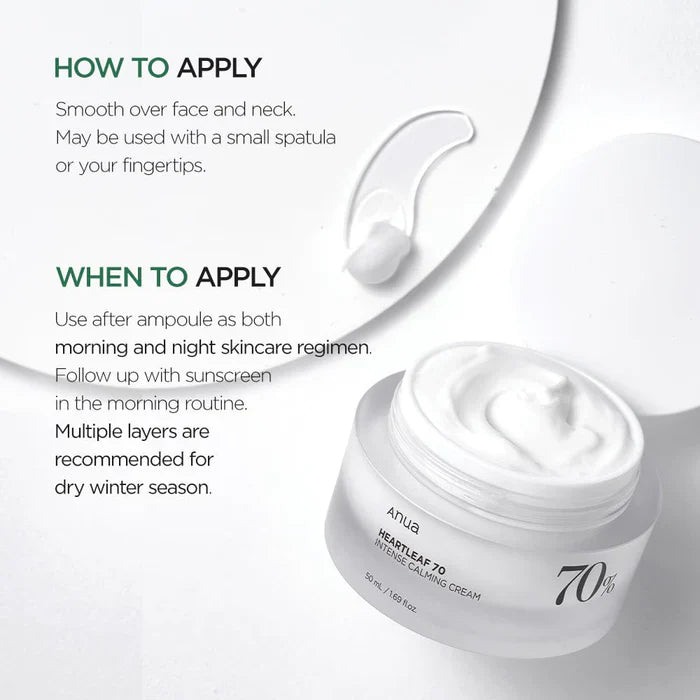 Anua Heartleaf Intense Calming Cream - 50ml