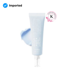 Dr Althea Aqua Marine Watery Cream - 50ml