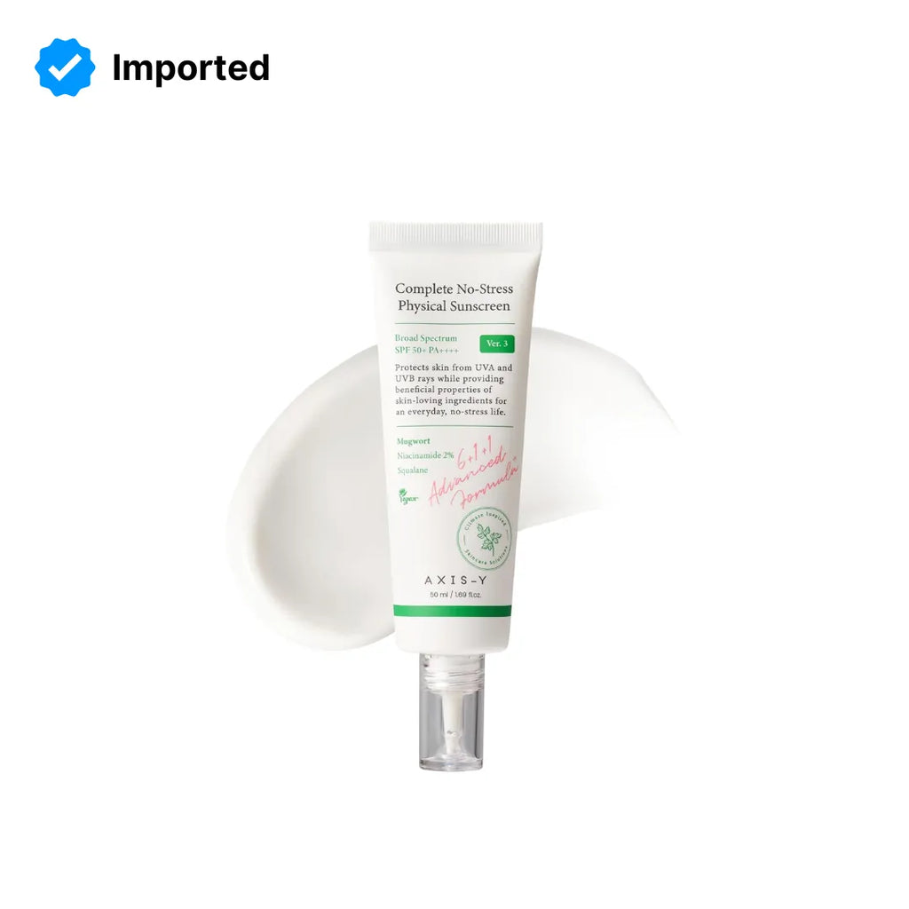 Axis-Y Complete No-Stress Physical Sunscreen - 1ml