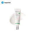 Axis-Y Complete No-Stress Physical Sunscreen - 1ml