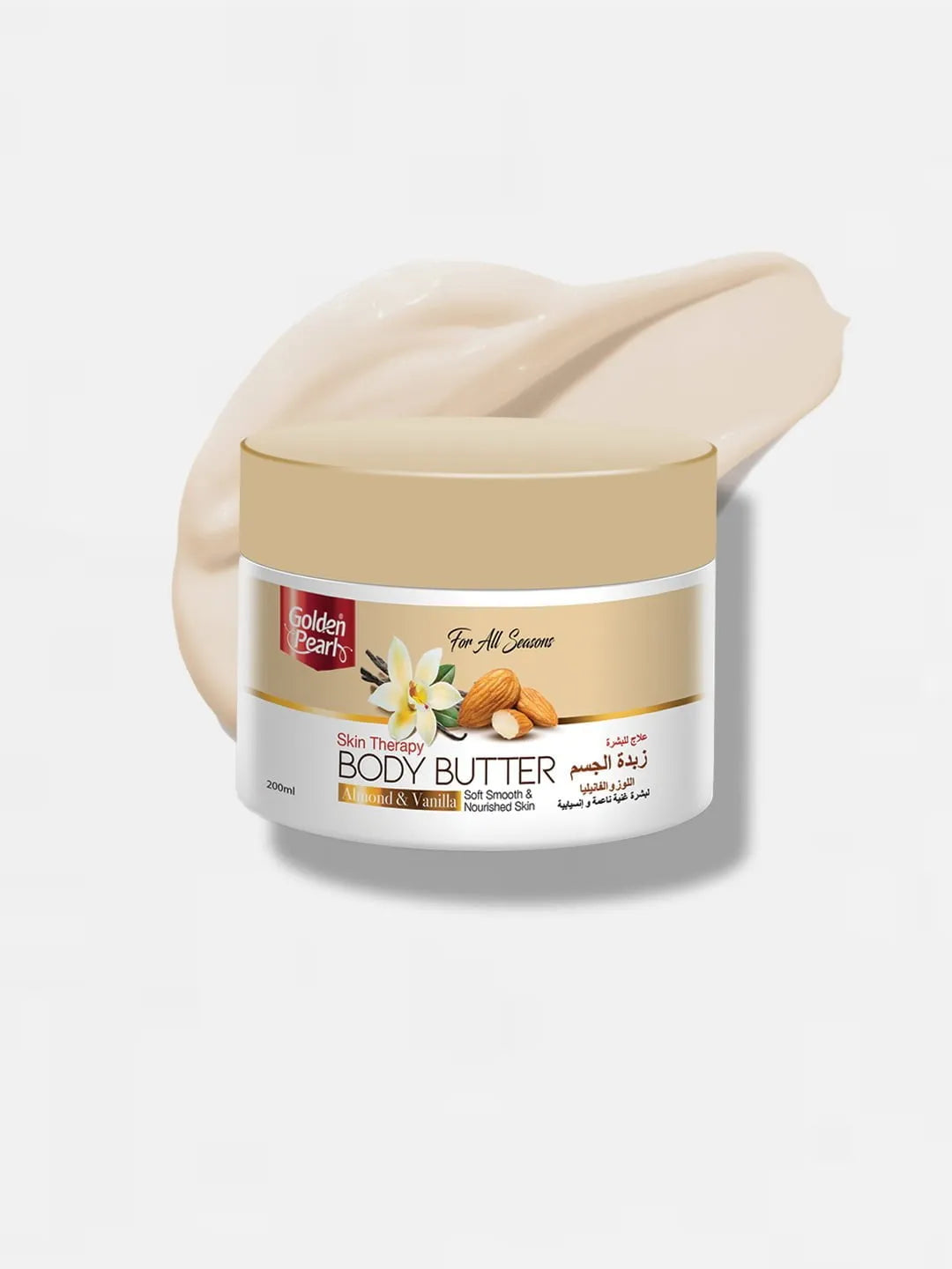 Golden Pearl Skin Therapy Almond & Vanilla Body Butter - 75ml